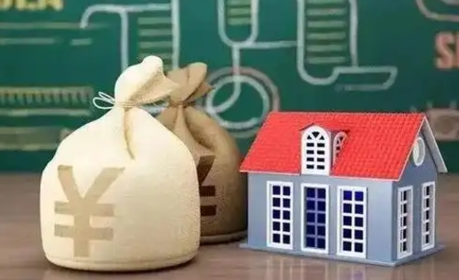 河源微信提取公积金秒到账（2020年微信提取公积金）